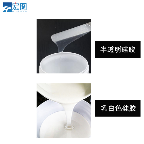 想要精準(zhǔn)翻模？試試半透明液體硅膠吧