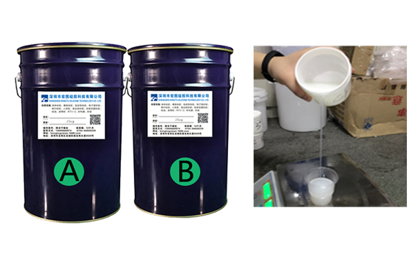 液態(tài)硅膠選好原料輕松搞定各種復(fù)雜形狀，你還在等什么？